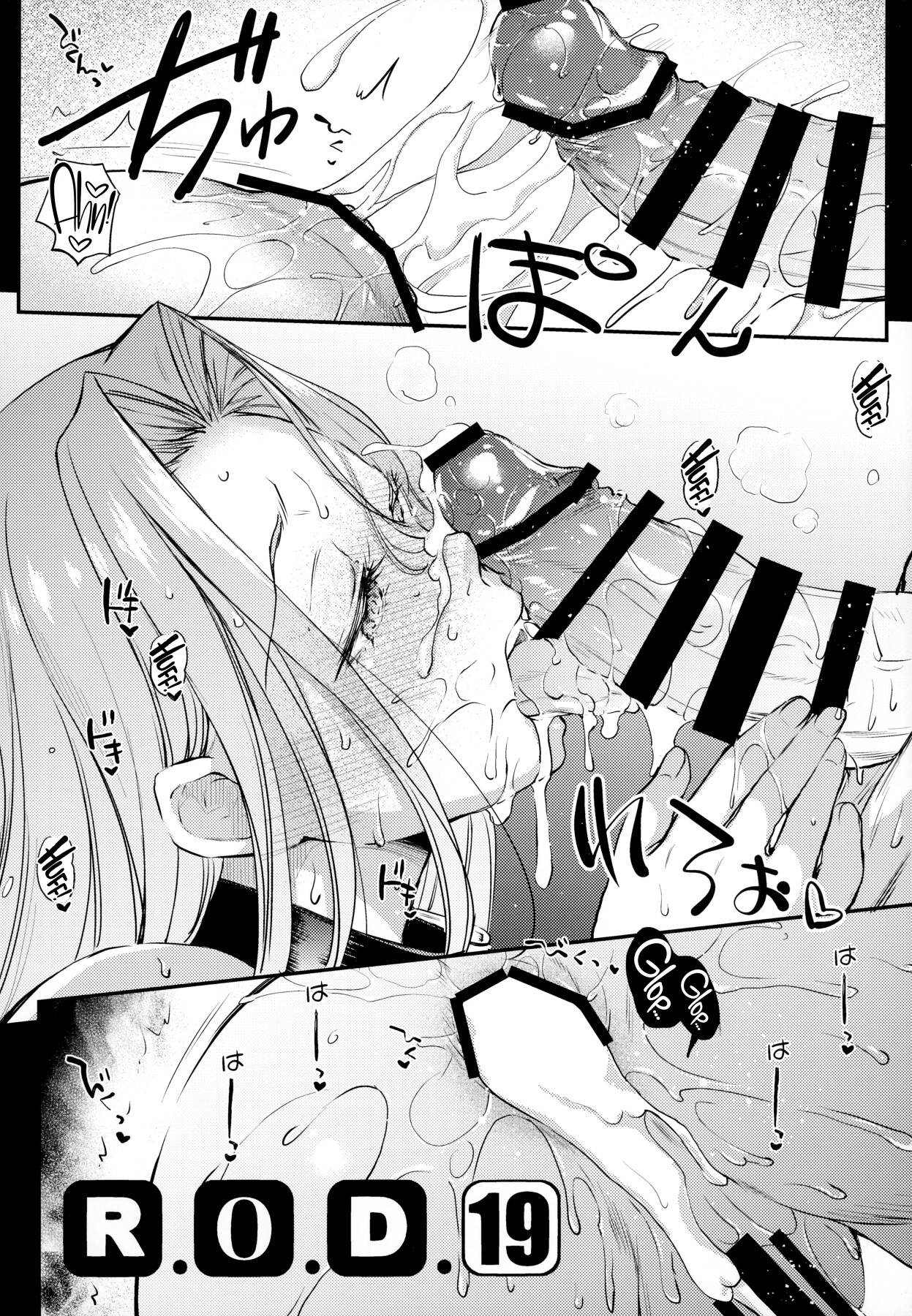 Hentai Manga Comic-R.O.D 19 -Rider or Die--Read-7